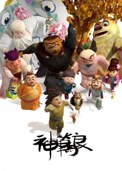 哪里可以做日语四级